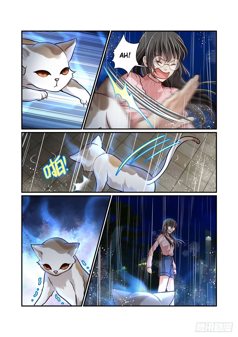 Bai Ze’s Bizarre Collection Chapter 62 - Page 7