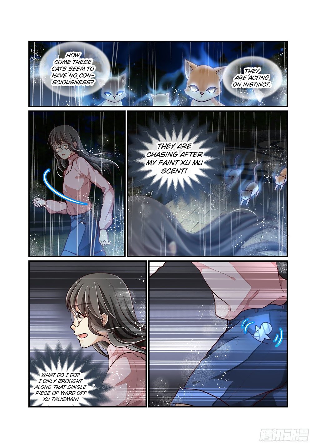 Bai Ze’s Bizarre Collection Chapter 62 - Page 8