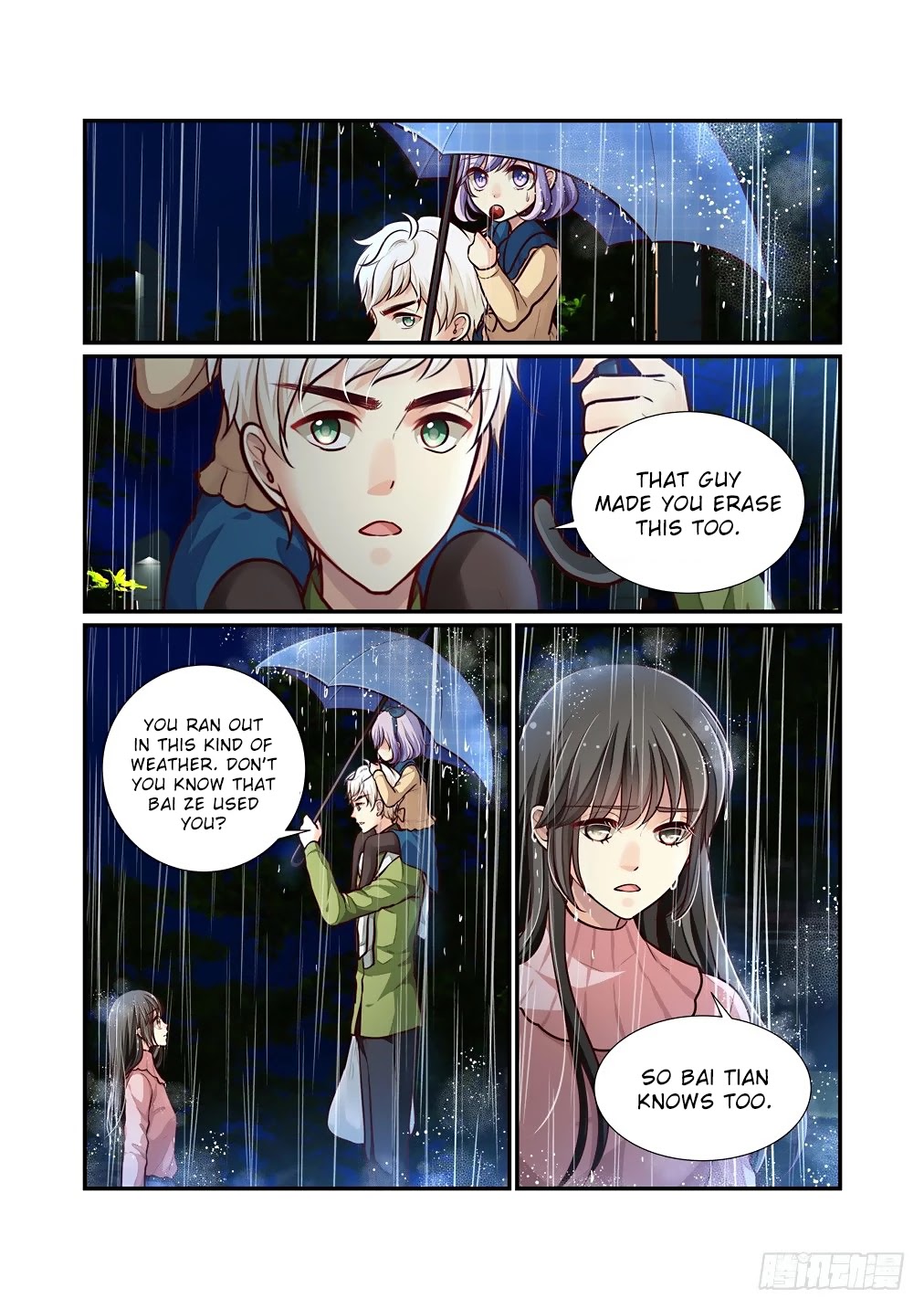 Bai Ze’s Bizarre Collection Chapter 63 - Page 11