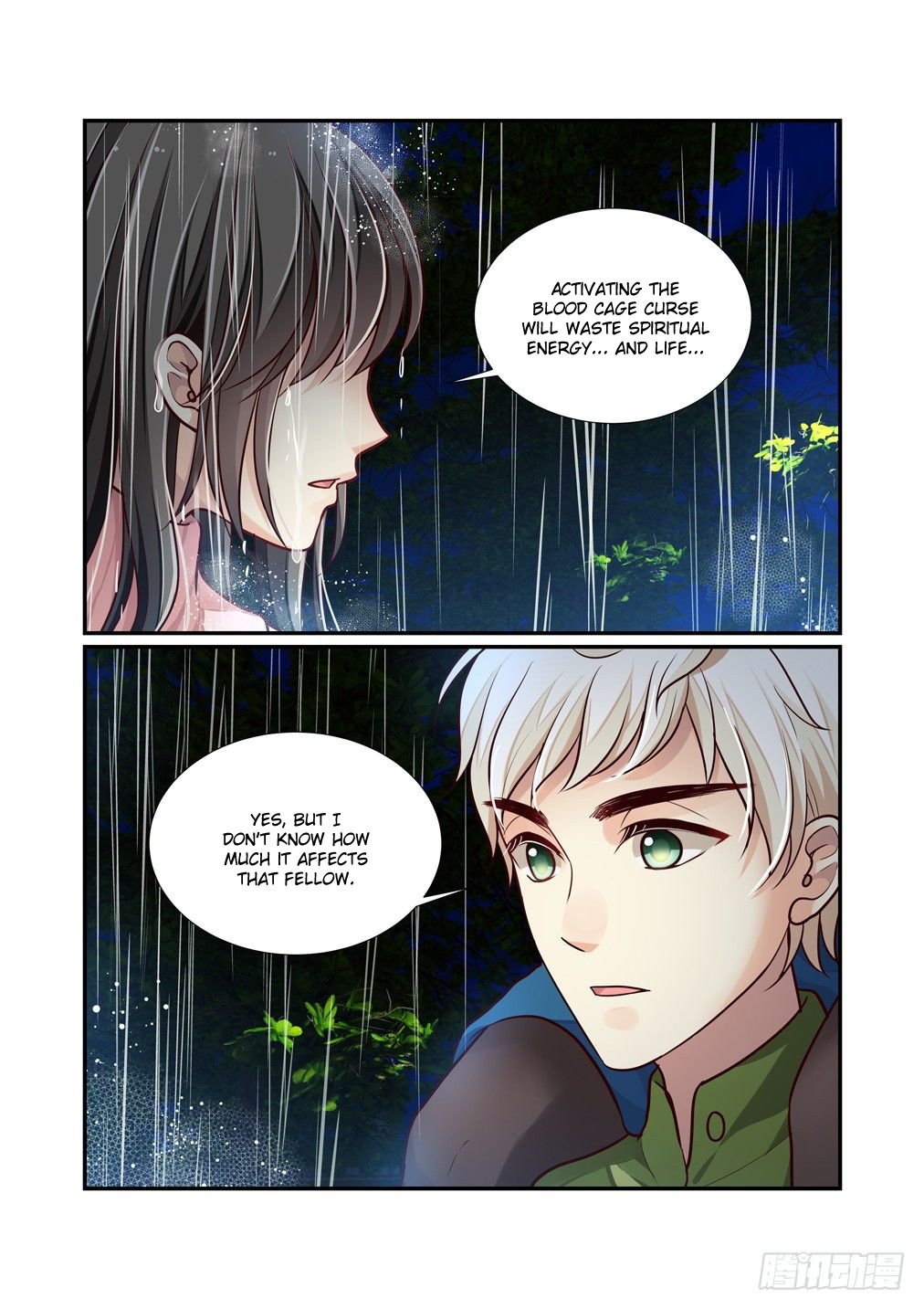 Bai Ze’s Bizarre Collection Chapter 64 - Page 12