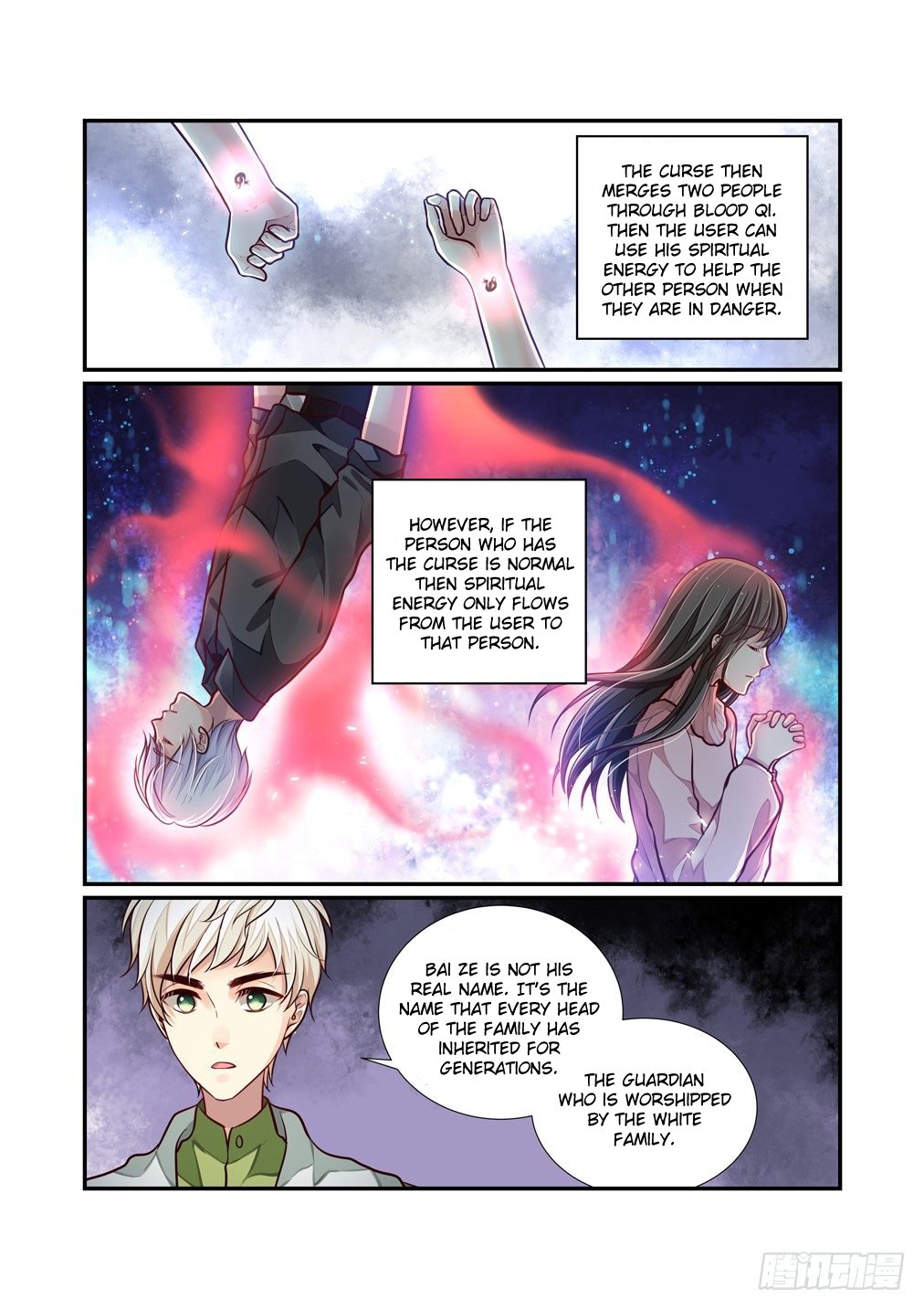 Bai Ze’s Bizarre Collection Chapter 64 - Page 4