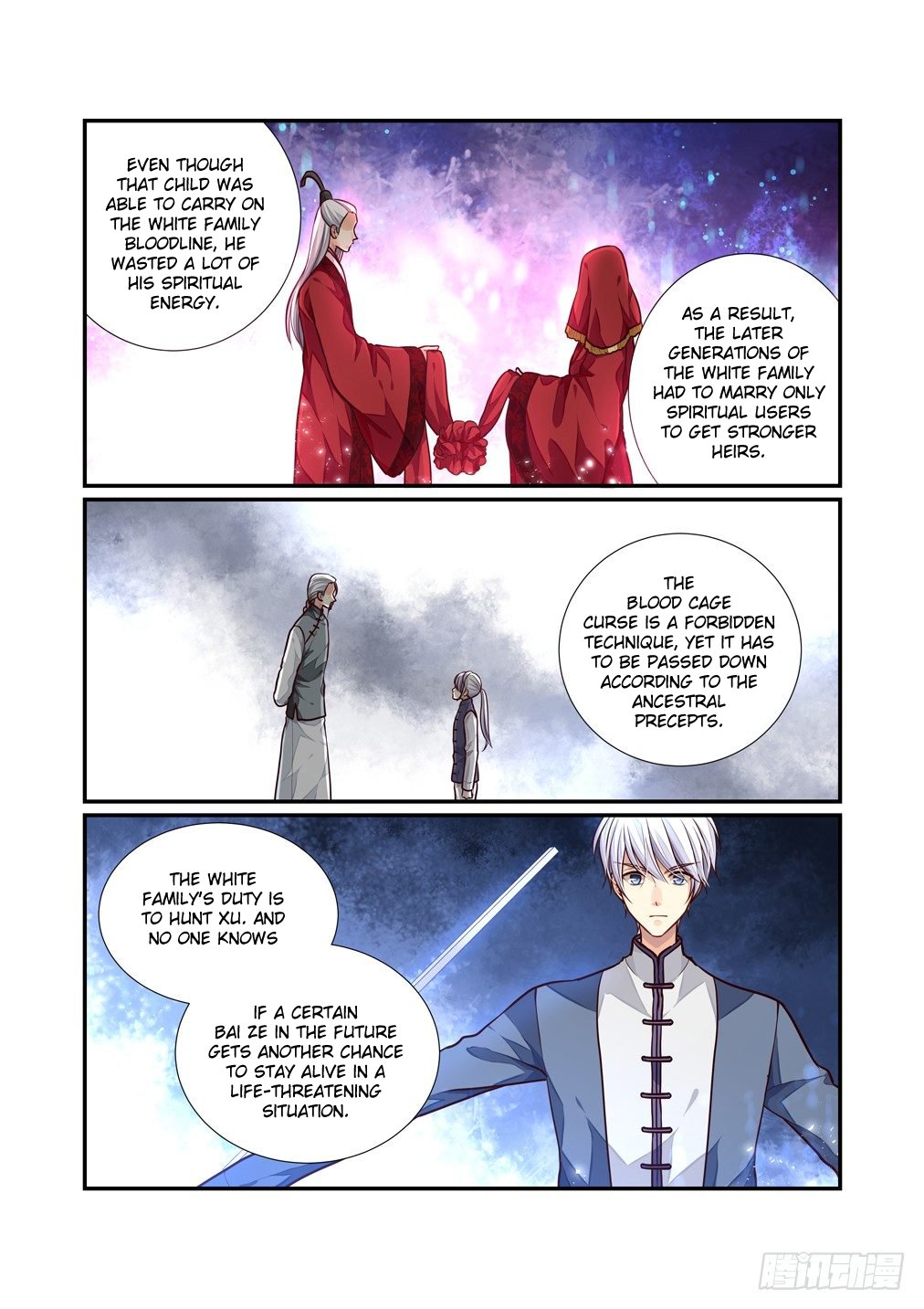 Bai Ze’s Bizarre Collection Chapter 64 - Page 7