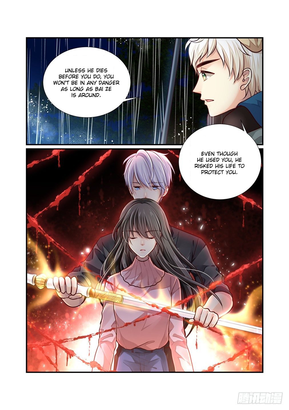 Bai Ze’s Bizarre Collection Chapter 64 - Page 10