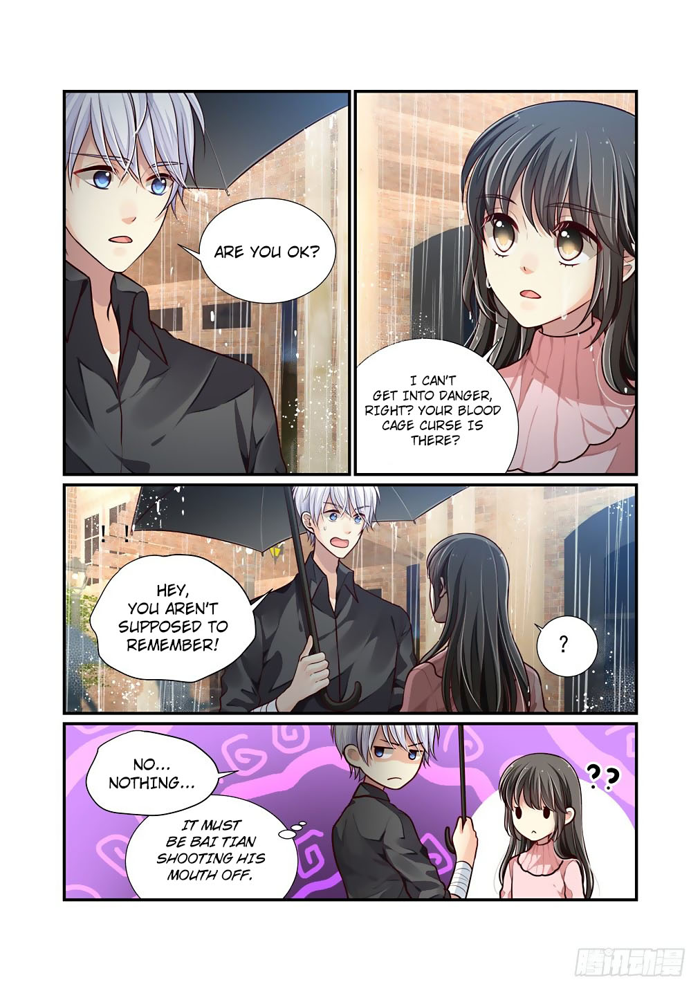 Bai Ze’s Bizarre Collection Chapter 65 - Page 11