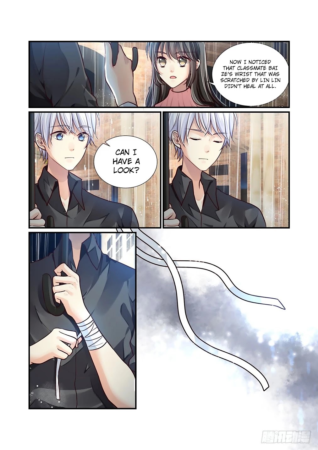 Bai Ze’s Bizarre Collection Chapter 65 - Page 12