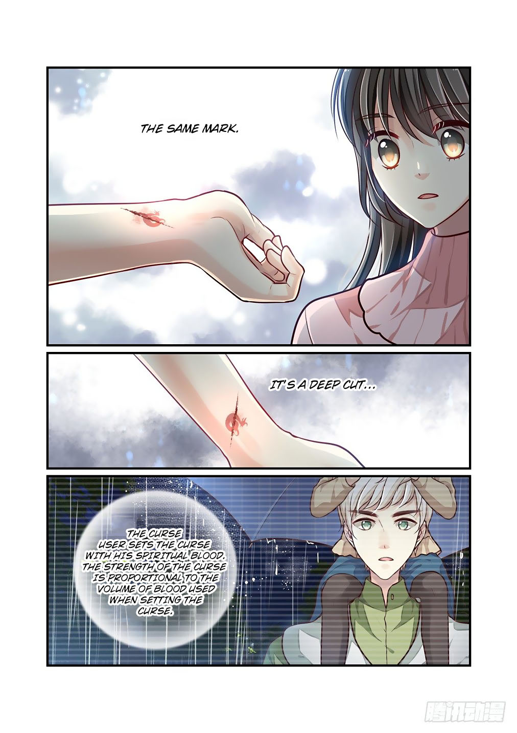 Bai Ze’s Bizarre Collection Chapter 65 - Page 13