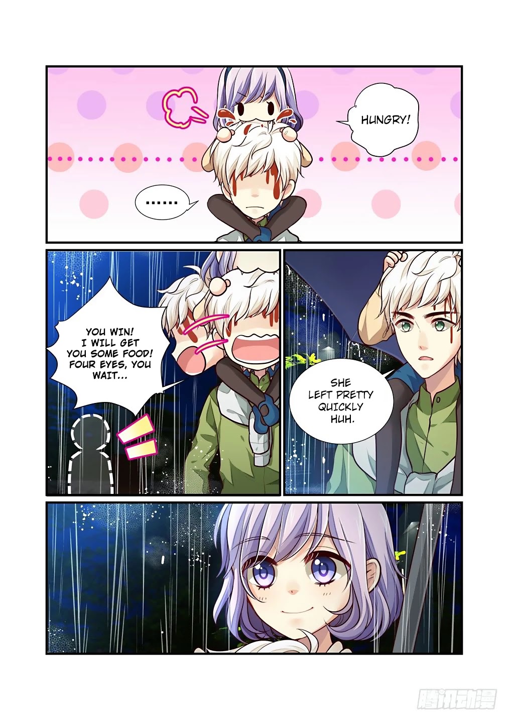 Bai Ze’s Bizarre Collection Chapter 65 - Page 5