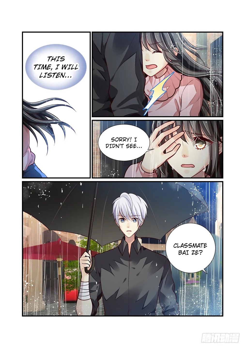 Bai Ze’s Bizarre Collection Chapter 65 - Page 9