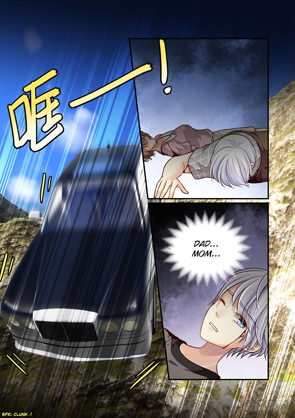 Bai Ze’s Bizarre Collection Chapter 66 - Page 13