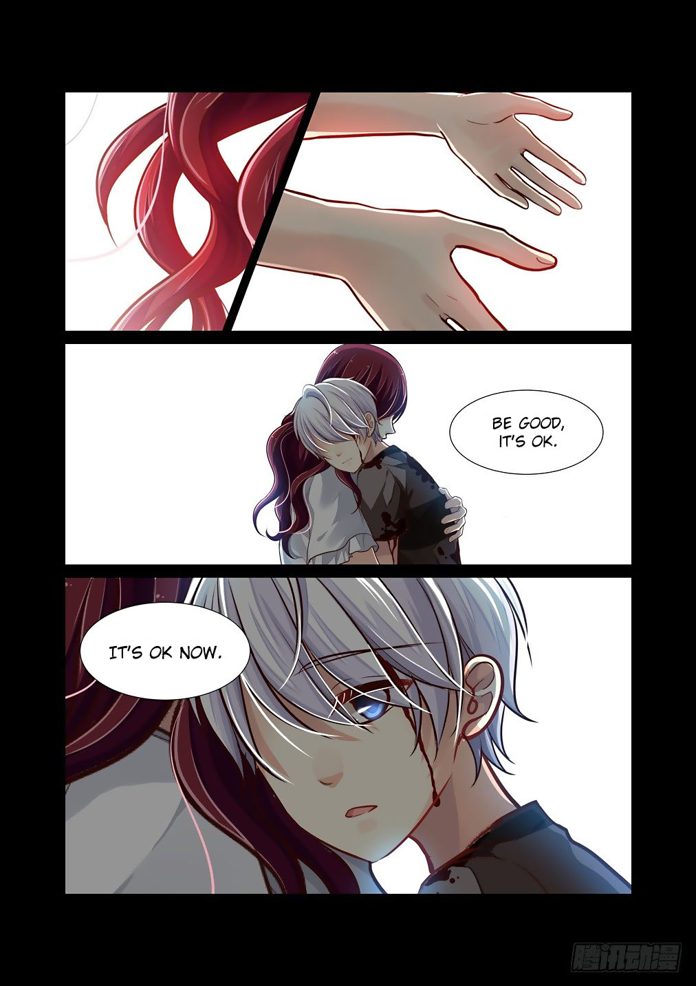 Bai Ze’s Bizarre Collection Chapter 66 - Page 14