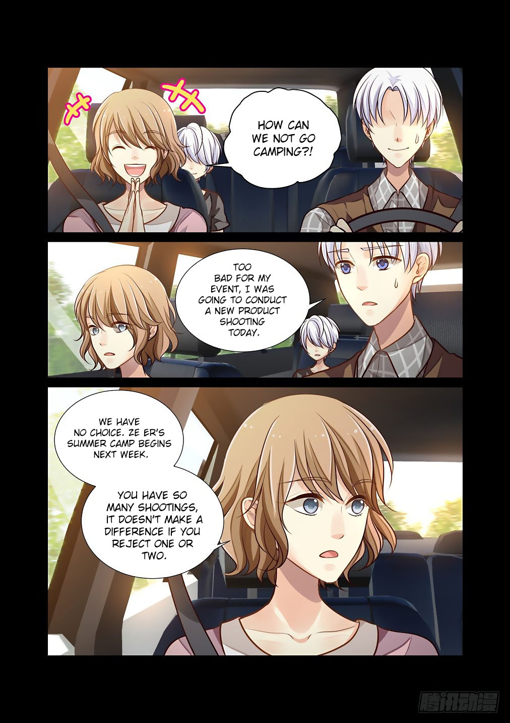 Bai Ze’s Bizarre Collection Chapter 66 - Page 4