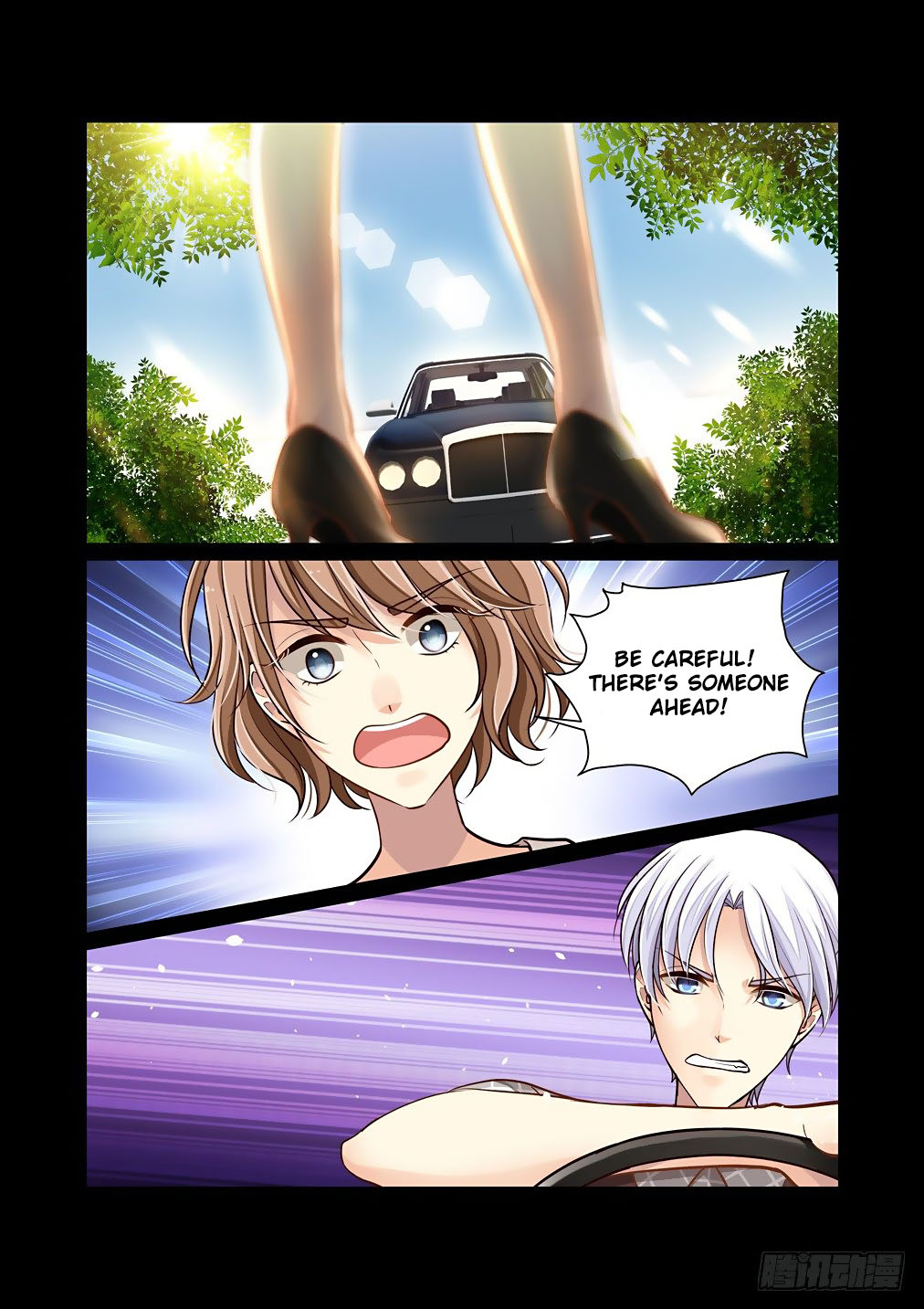 Bai Ze’s Bizarre Collection Chapter 66 - Page 7