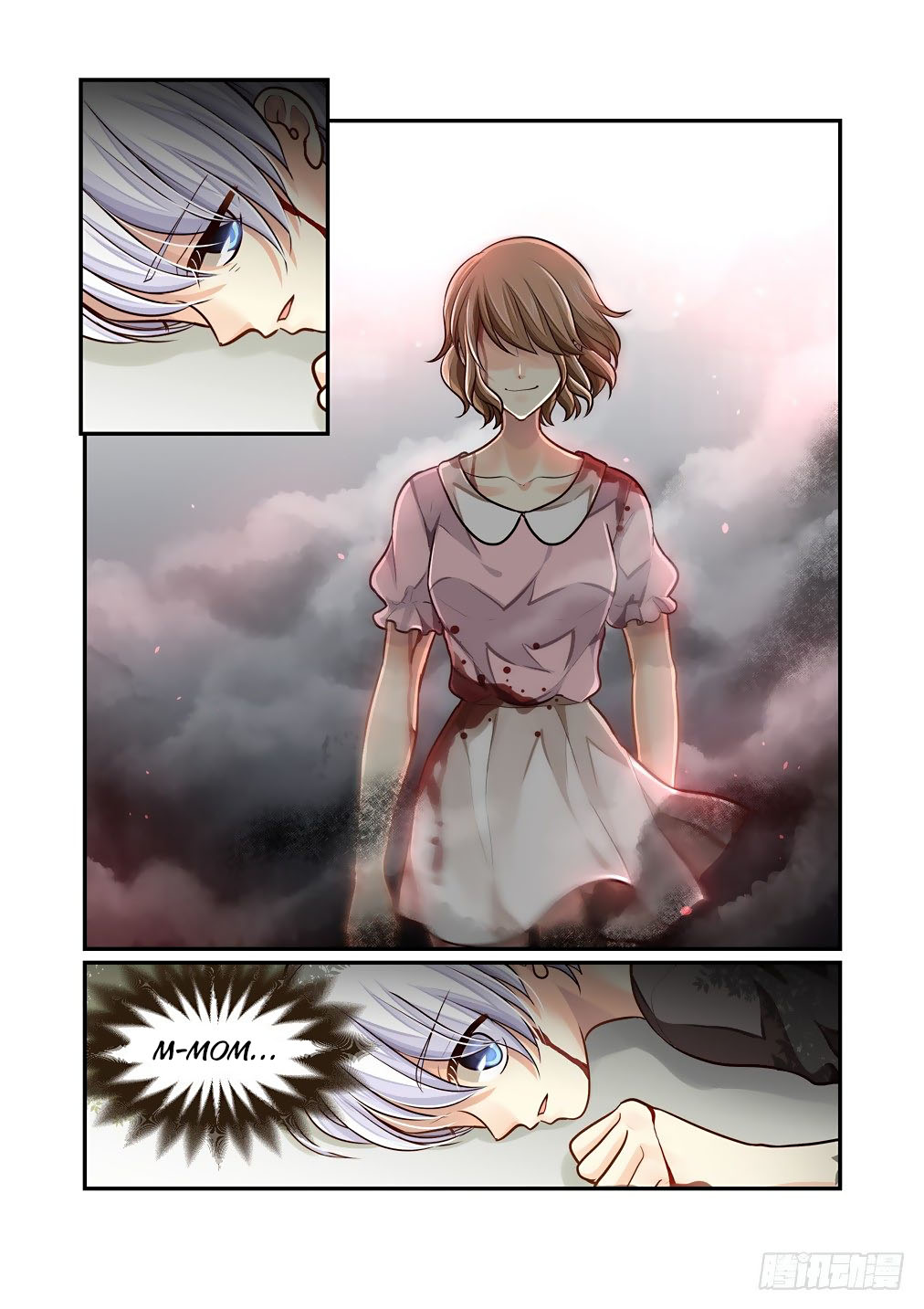 Bai Ze’s Bizarre Collection Chapter 67 - Page 14