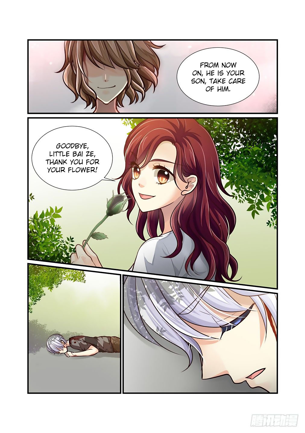 Bai Ze’s Bizarre Collection Chapter 67 - Page 15