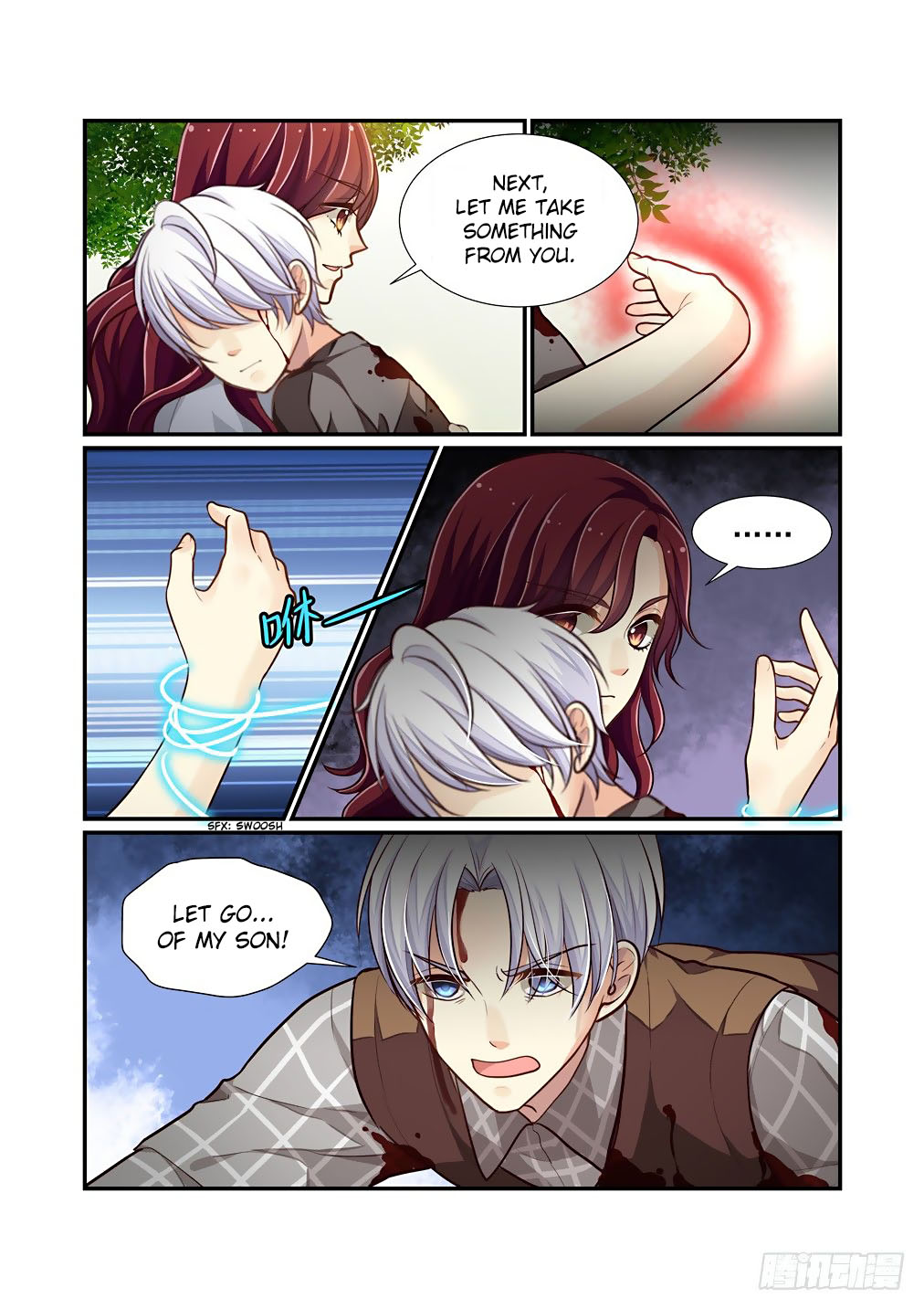 Bai Ze’s Bizarre Collection Chapter 67 - Page 3