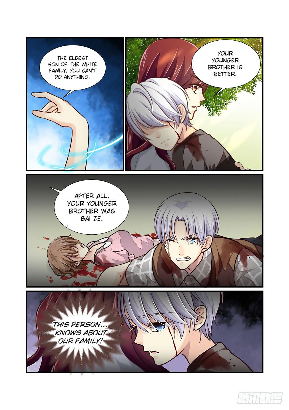 Bai Ze’s Bizarre Collection Chapter 67 - Page 4
