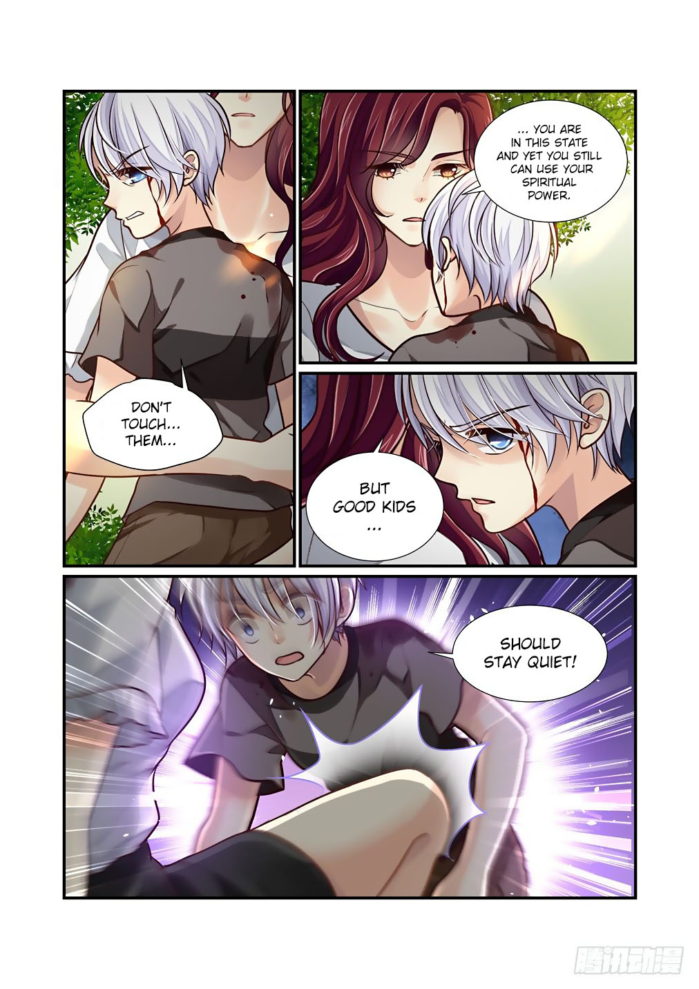 Bai Ze’s Bizarre Collection Chapter 67 - Page 7