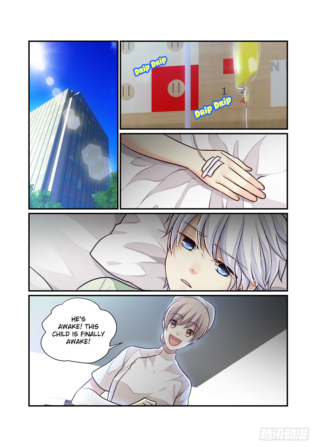 Bai Ze’s Bizarre Collection Chapter 68 - Page 3