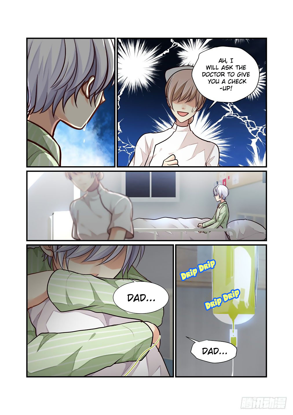 Bai Ze’s Bizarre Collection Chapter 68 - Page 6