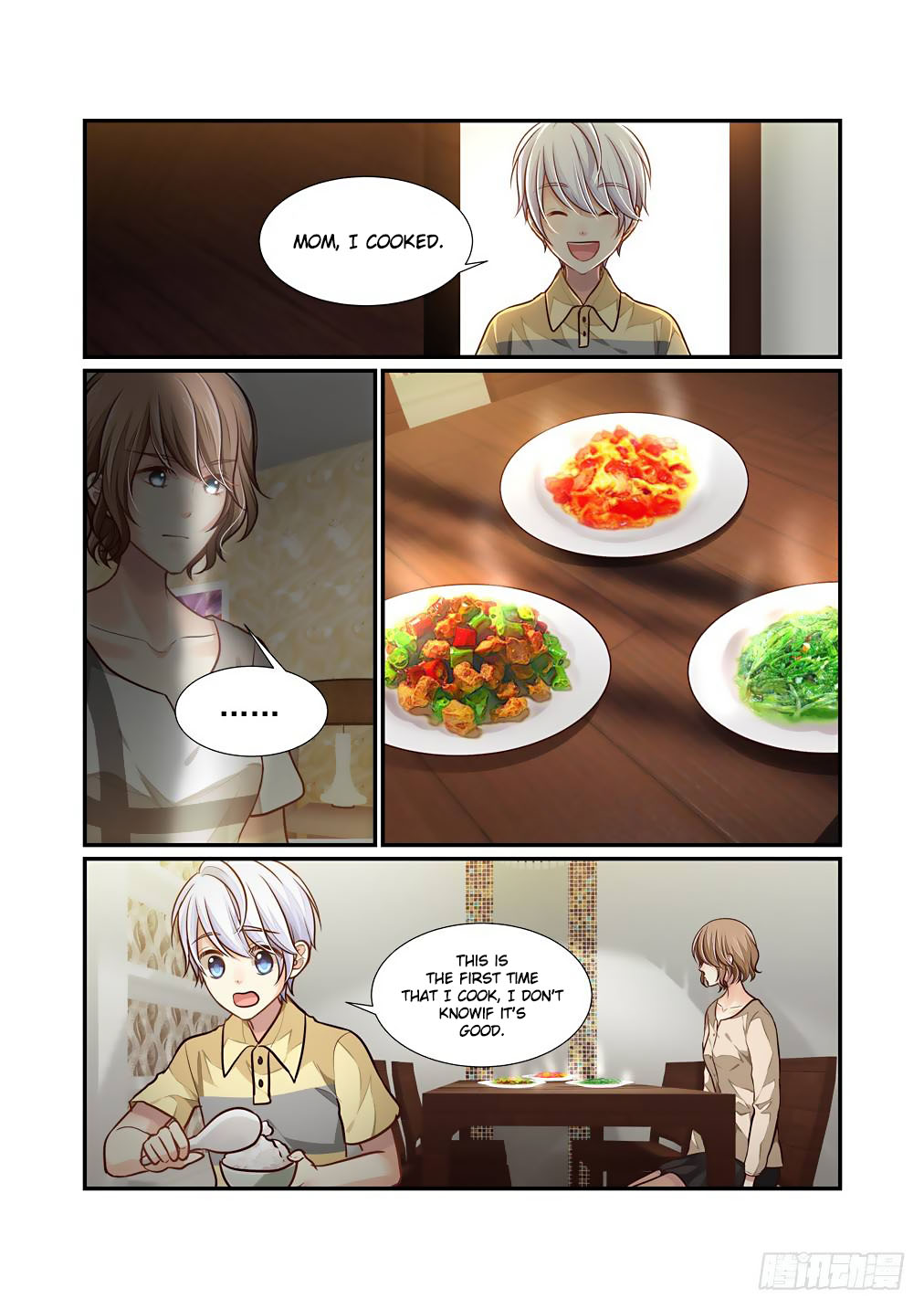 Bai Ze’s Bizarre Collection Chapter 69 - Page 12