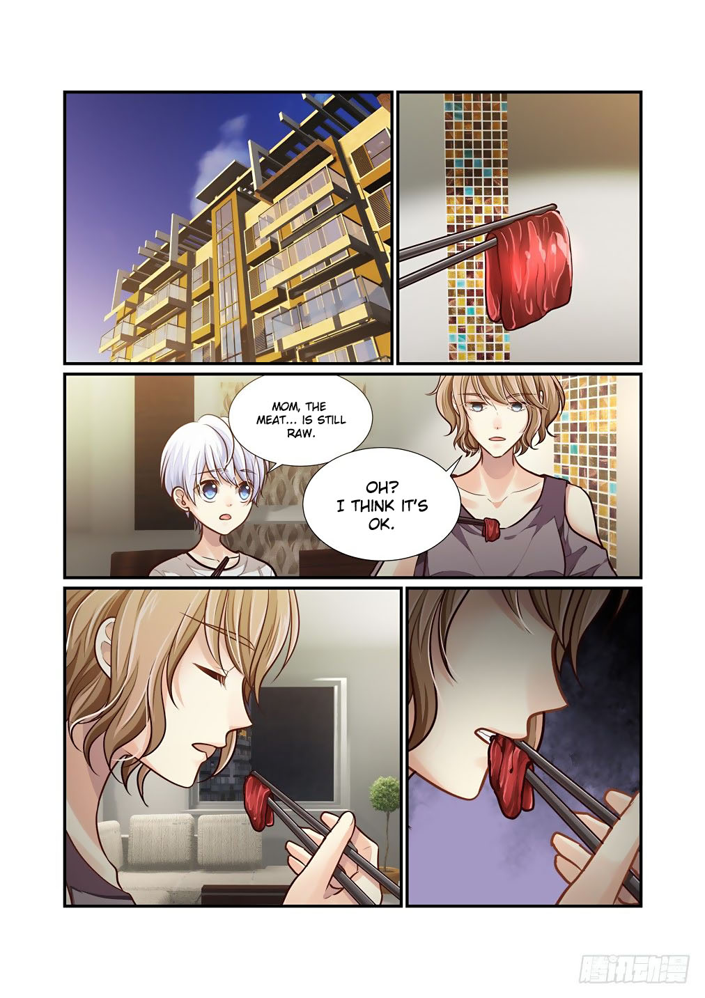 Bai Ze’s Bizarre Collection Chapter 69 - Page 3