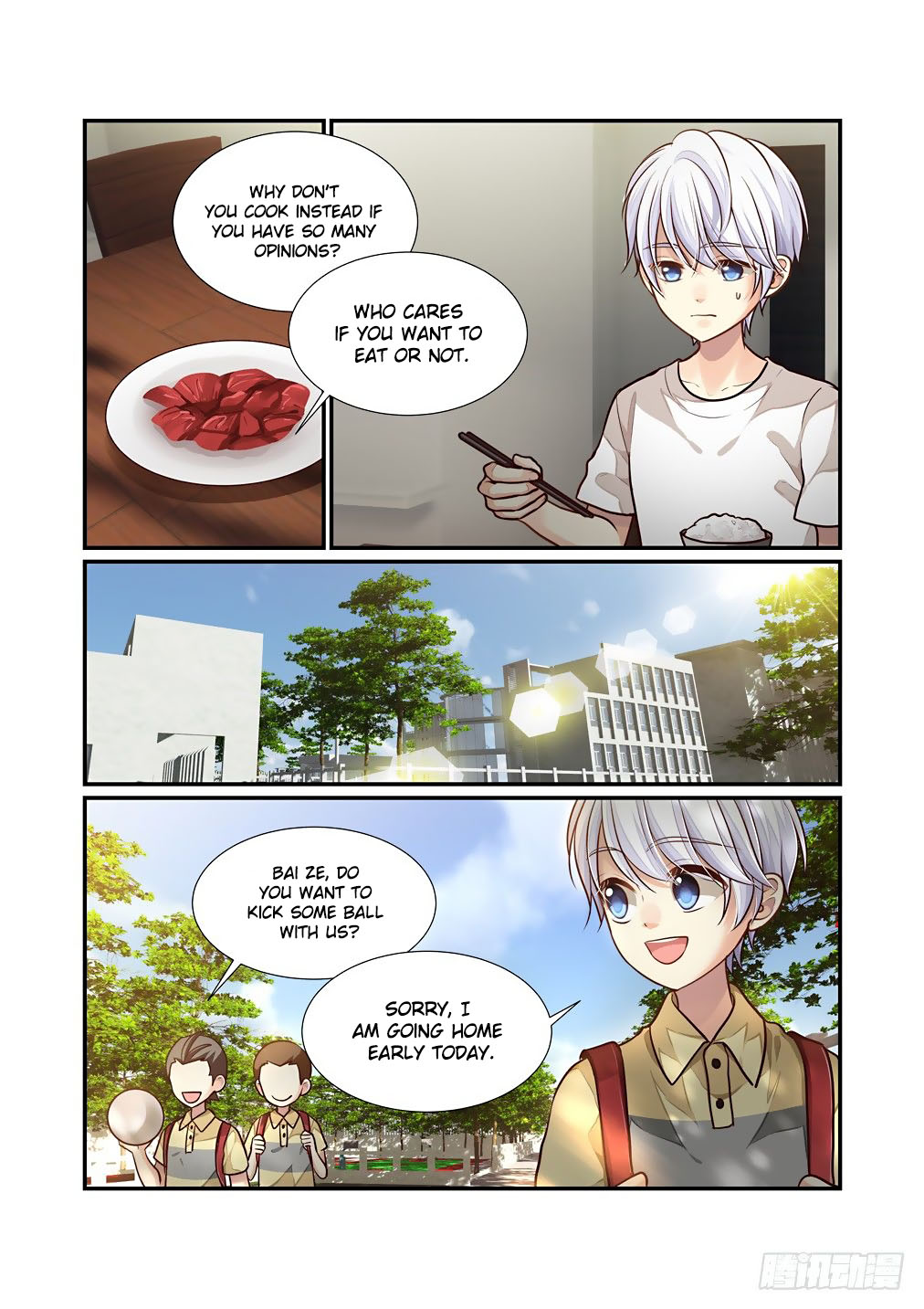 Bai Ze’s Bizarre Collection Chapter 69 - Page 4