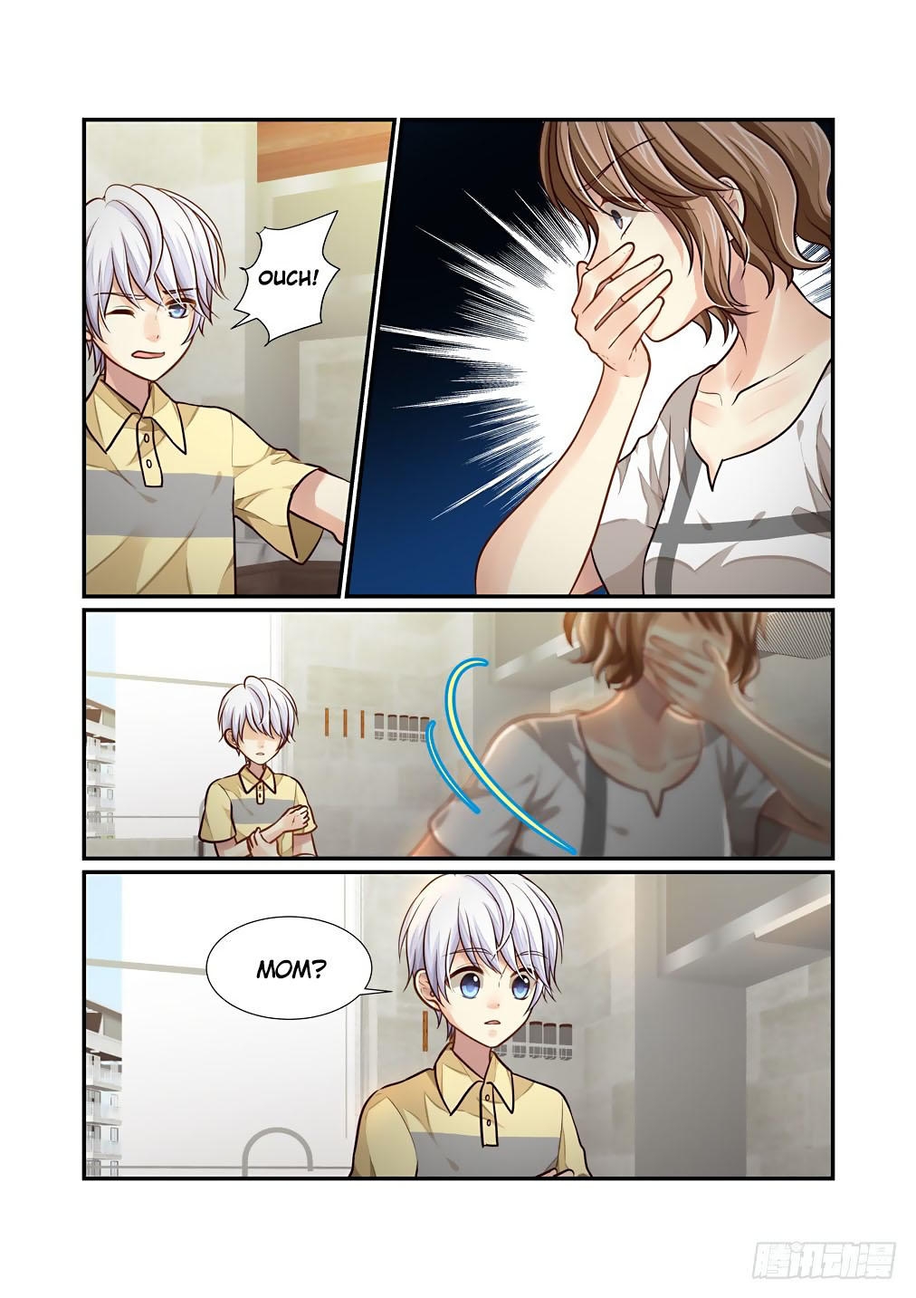 Bai Ze’s Bizarre Collection Chapter 69 - Page 9
