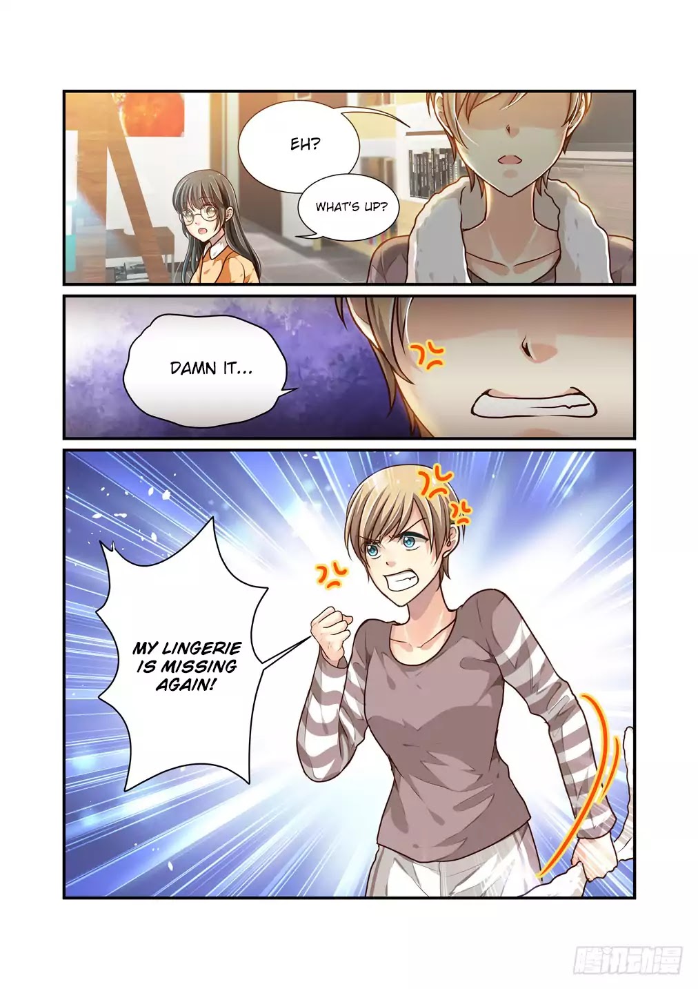Bai Ze’s Bizarre Collection Chapter 7 - Page 11