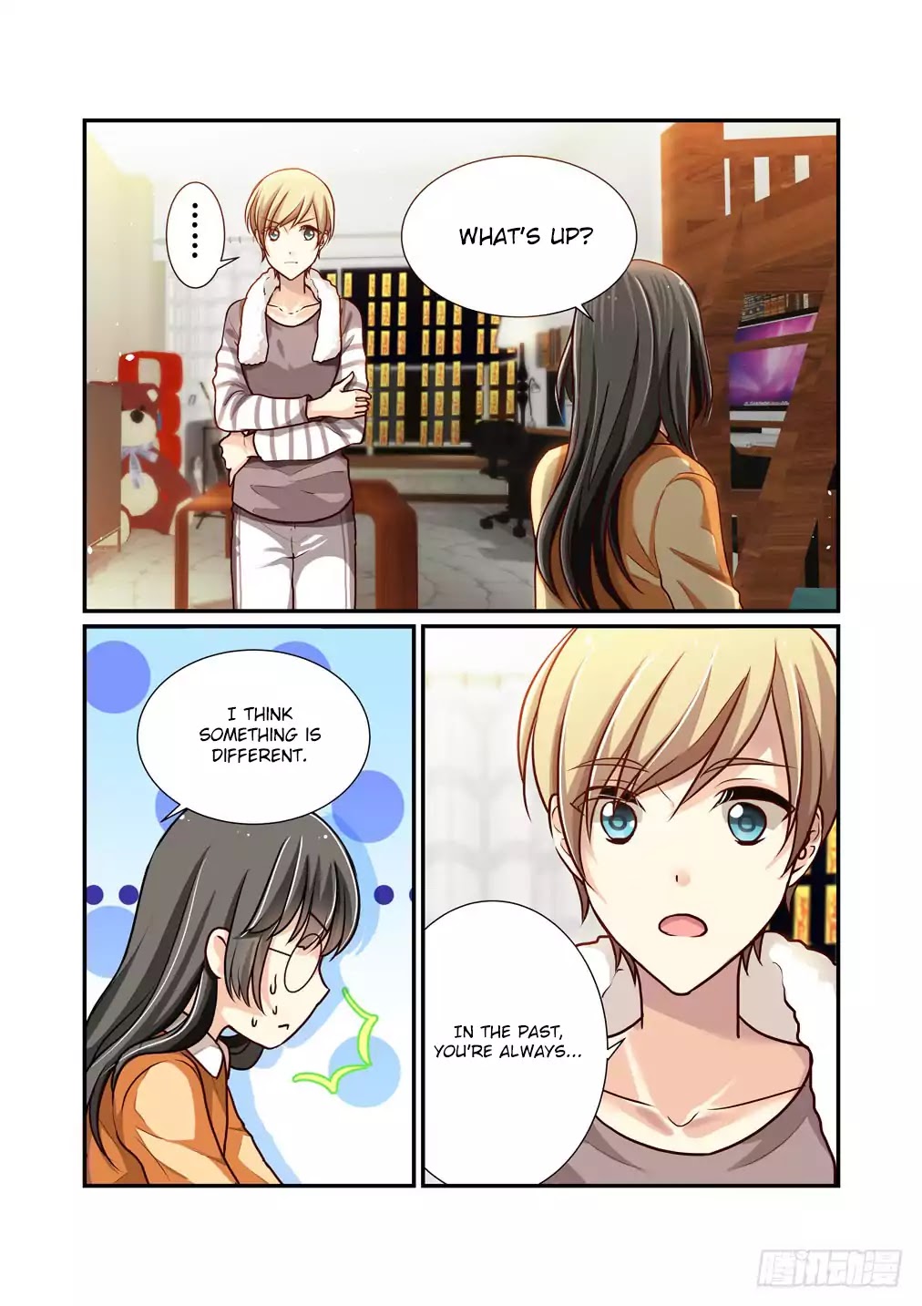 Bai Ze’s Bizarre Collection Chapter 7 - Page 6