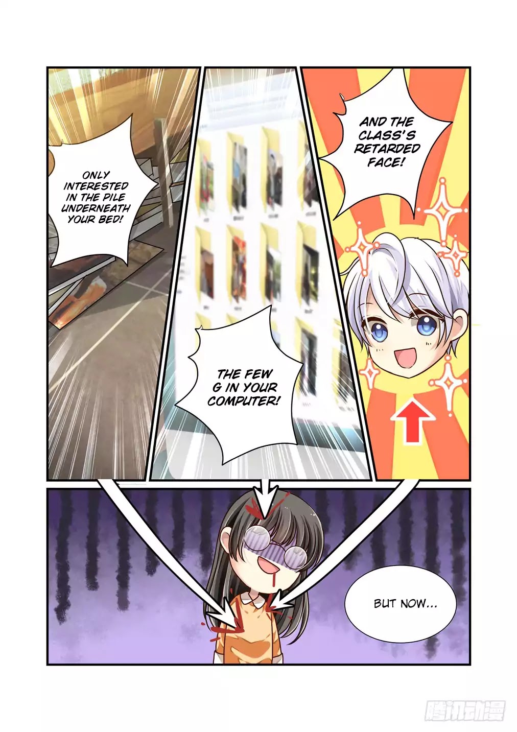 Bai Ze’s Bizarre Collection Chapter 7 - Page 7