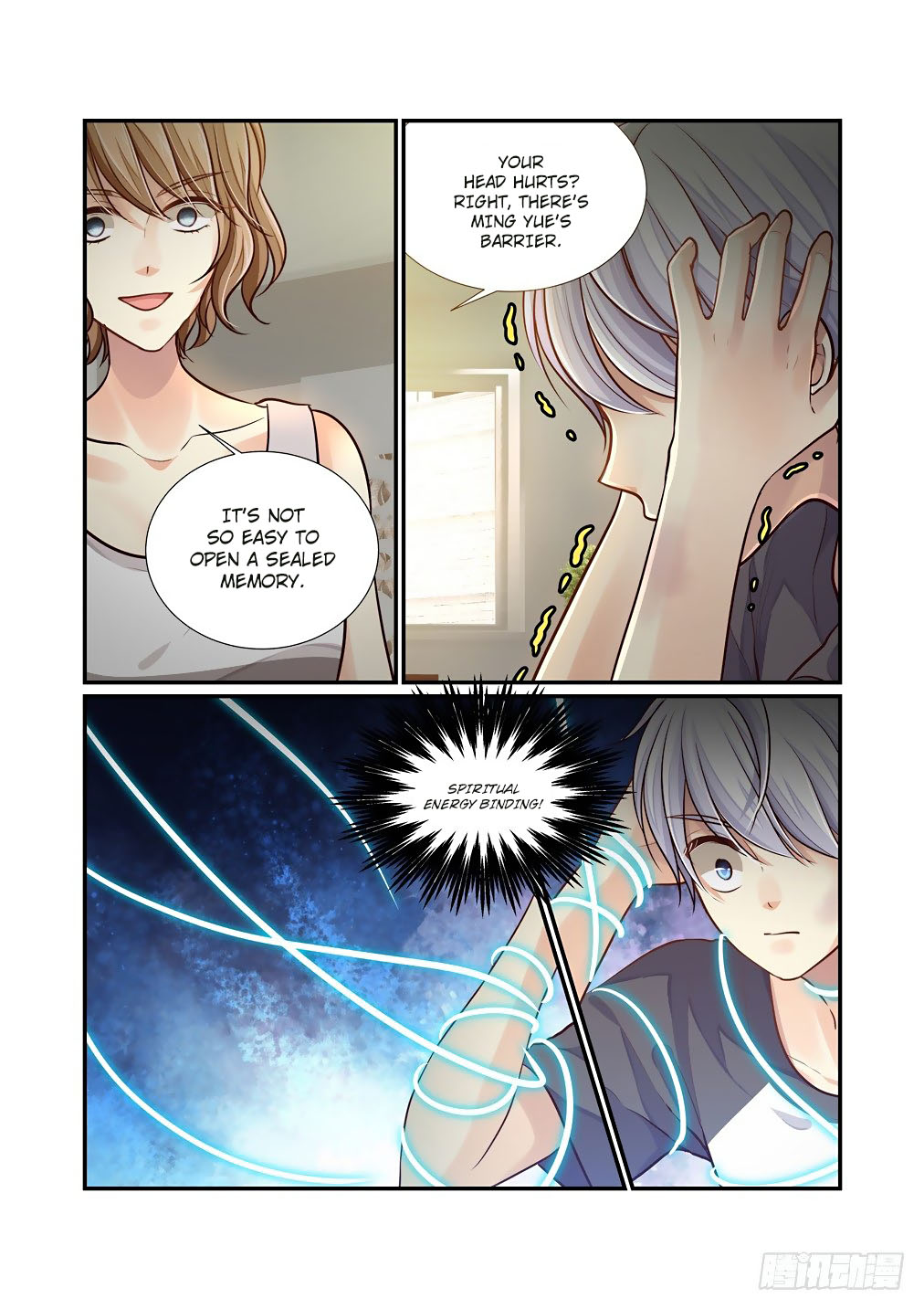 Bai Ze’s Bizarre Collection Chapter 70 - Page 11