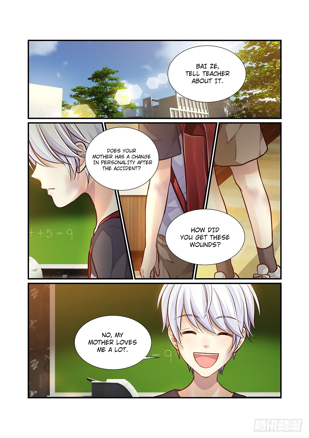 Bai Ze’s Bizarre Collection Chapter 70 - Page 3