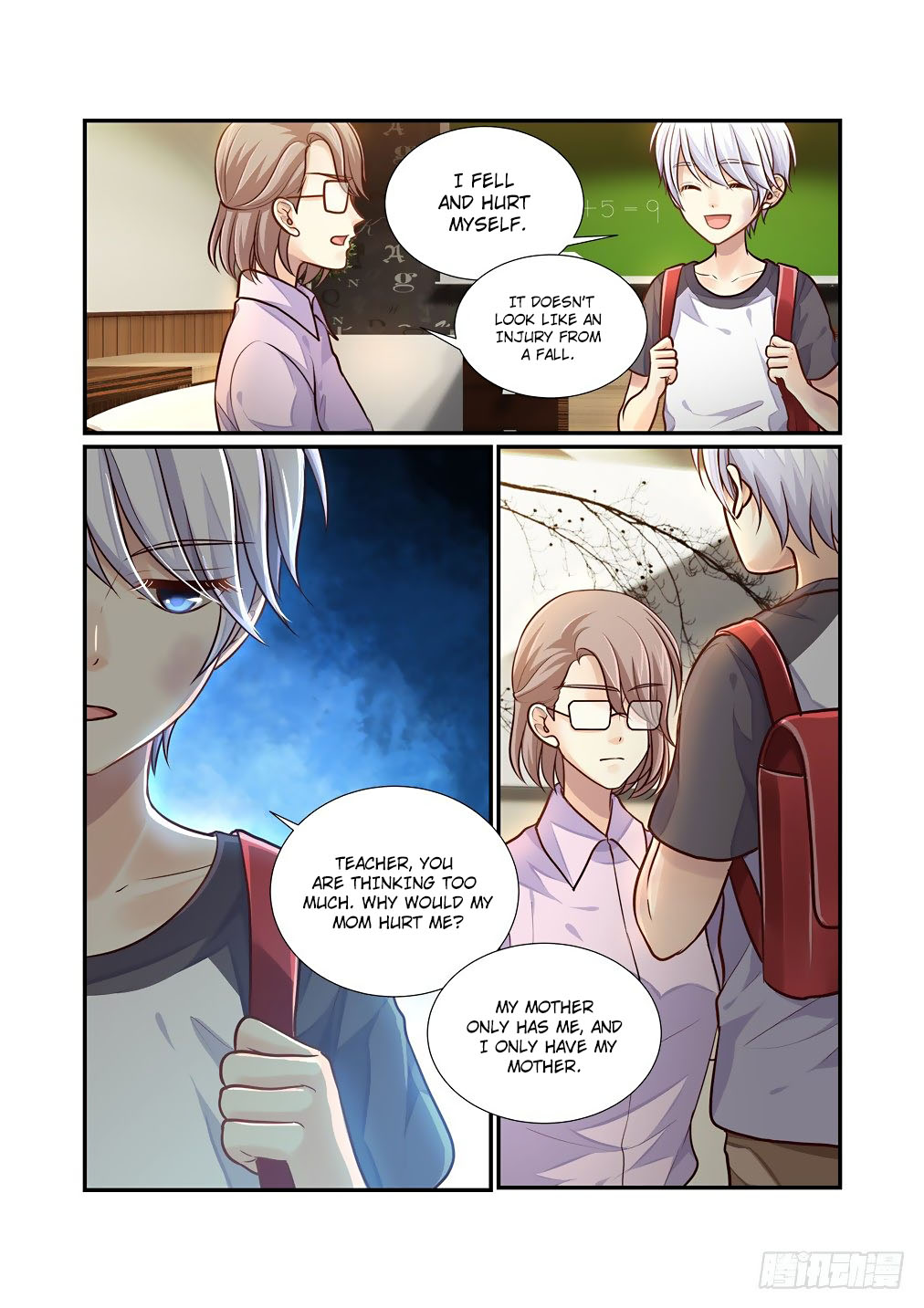 Bai Ze’s Bizarre Collection Chapter 70 - Page 4