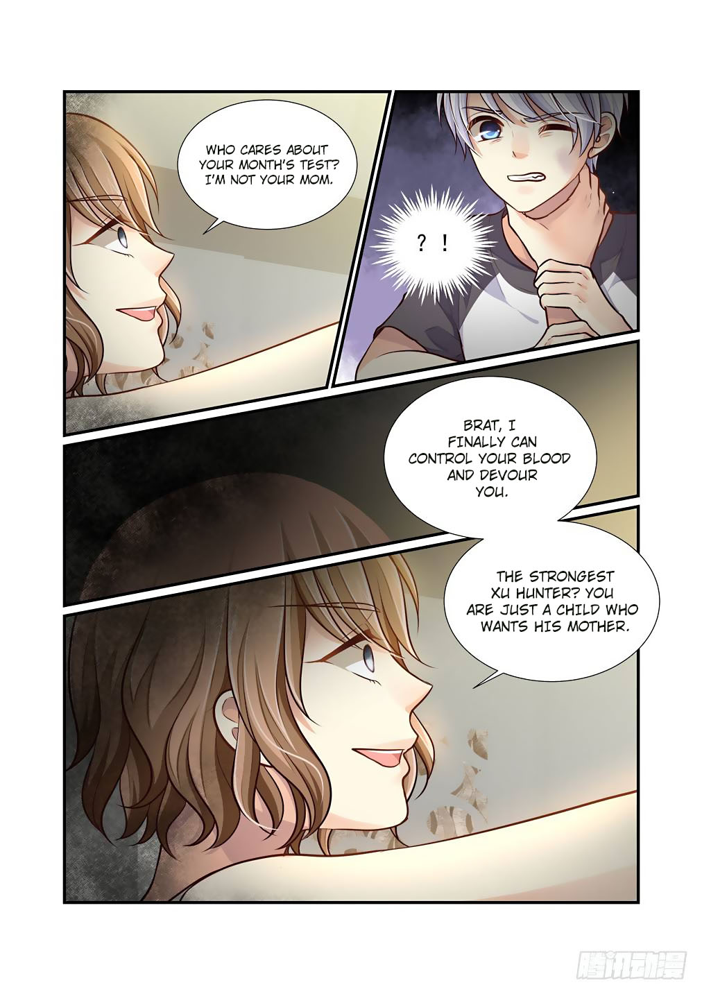 Bai Ze’s Bizarre Collection Chapter 70 - Page 8
