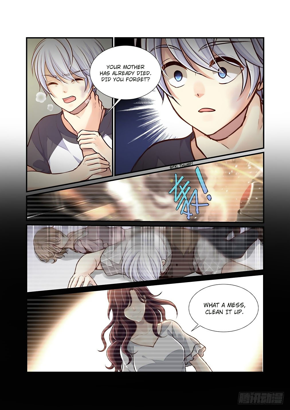 Bai Ze’s Bizarre Collection Chapter 70 - Page 9