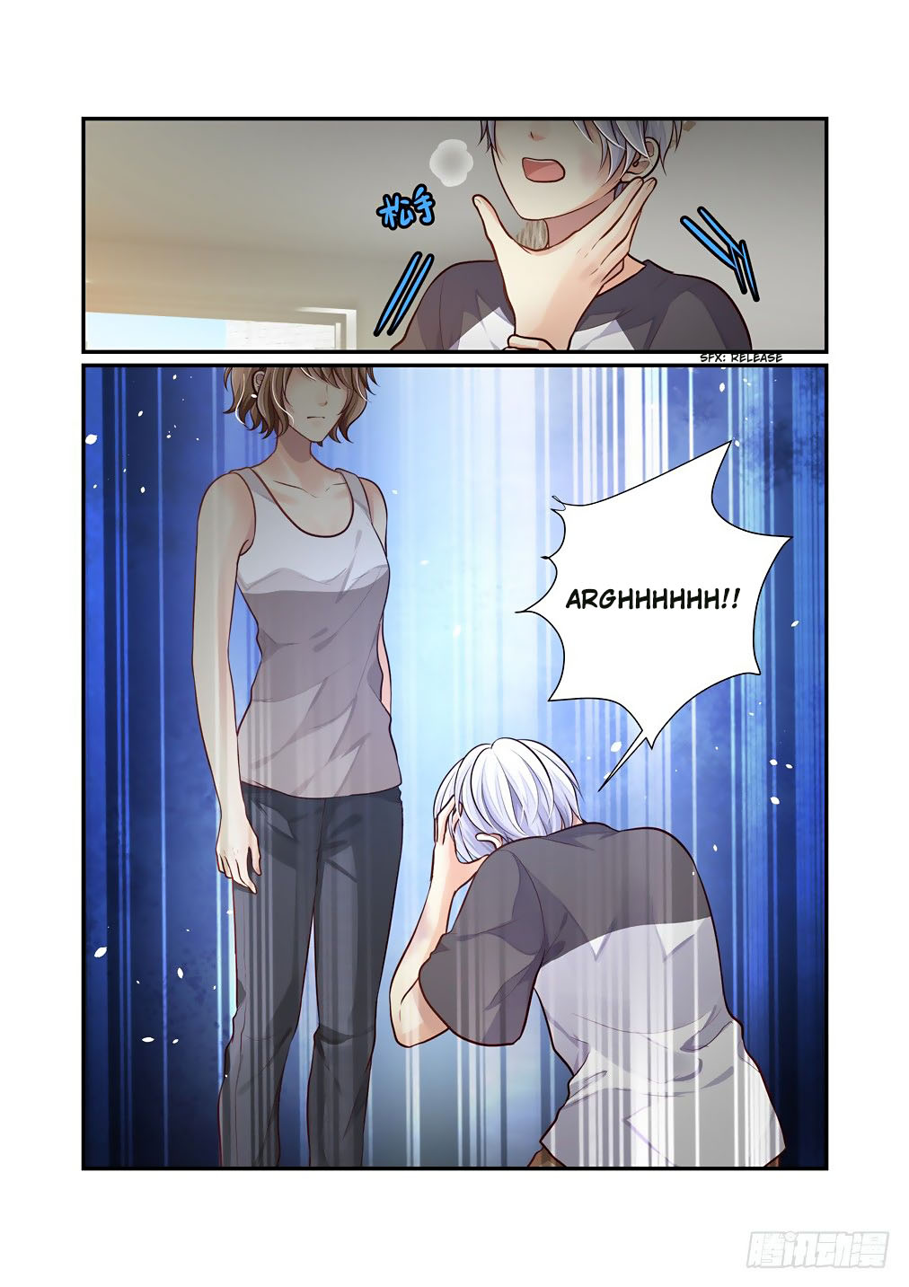 Bai Ze’s Bizarre Collection Chapter 70 - Page 10