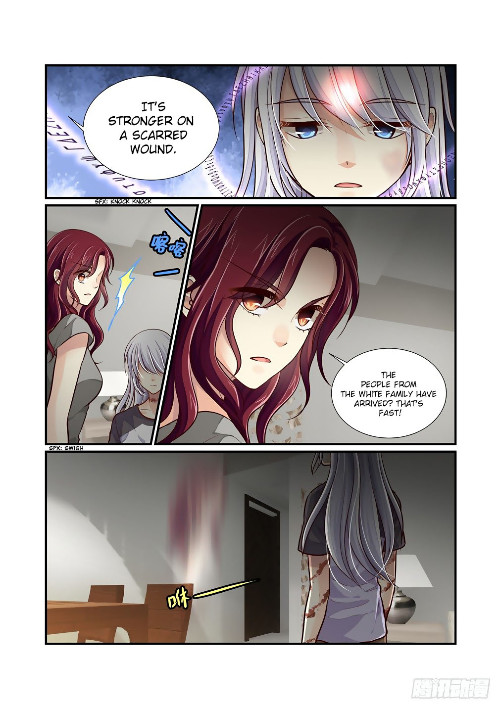 Bai Ze’s Bizarre Collection Chapter 71 - Page 13