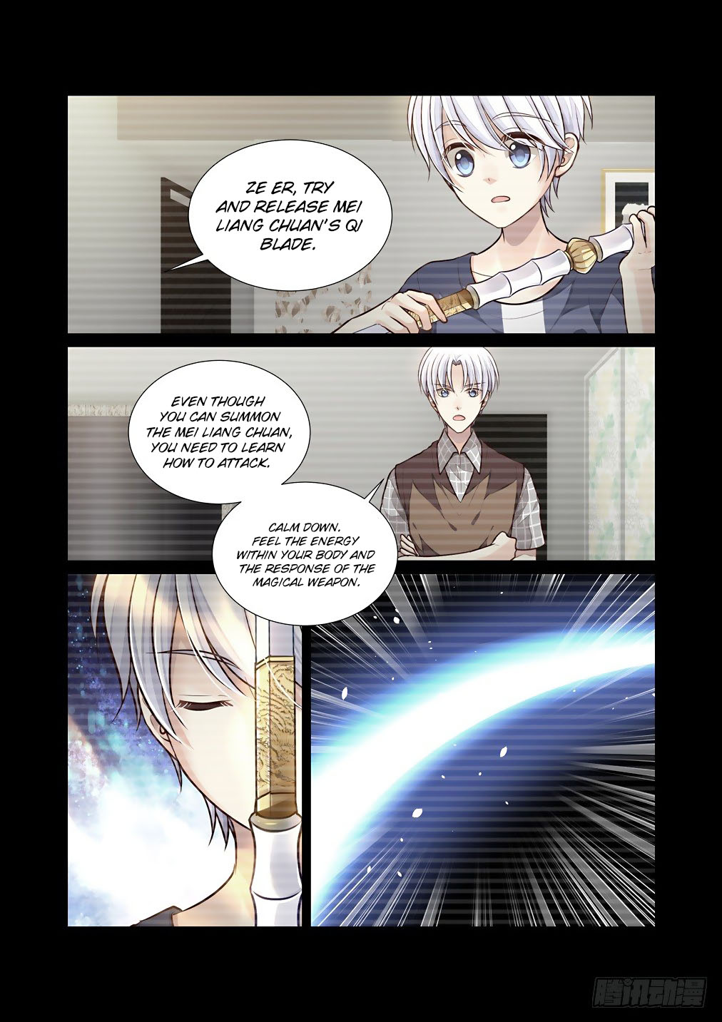 Bai Ze’s Bizarre Collection Chapter 71 - Page 3