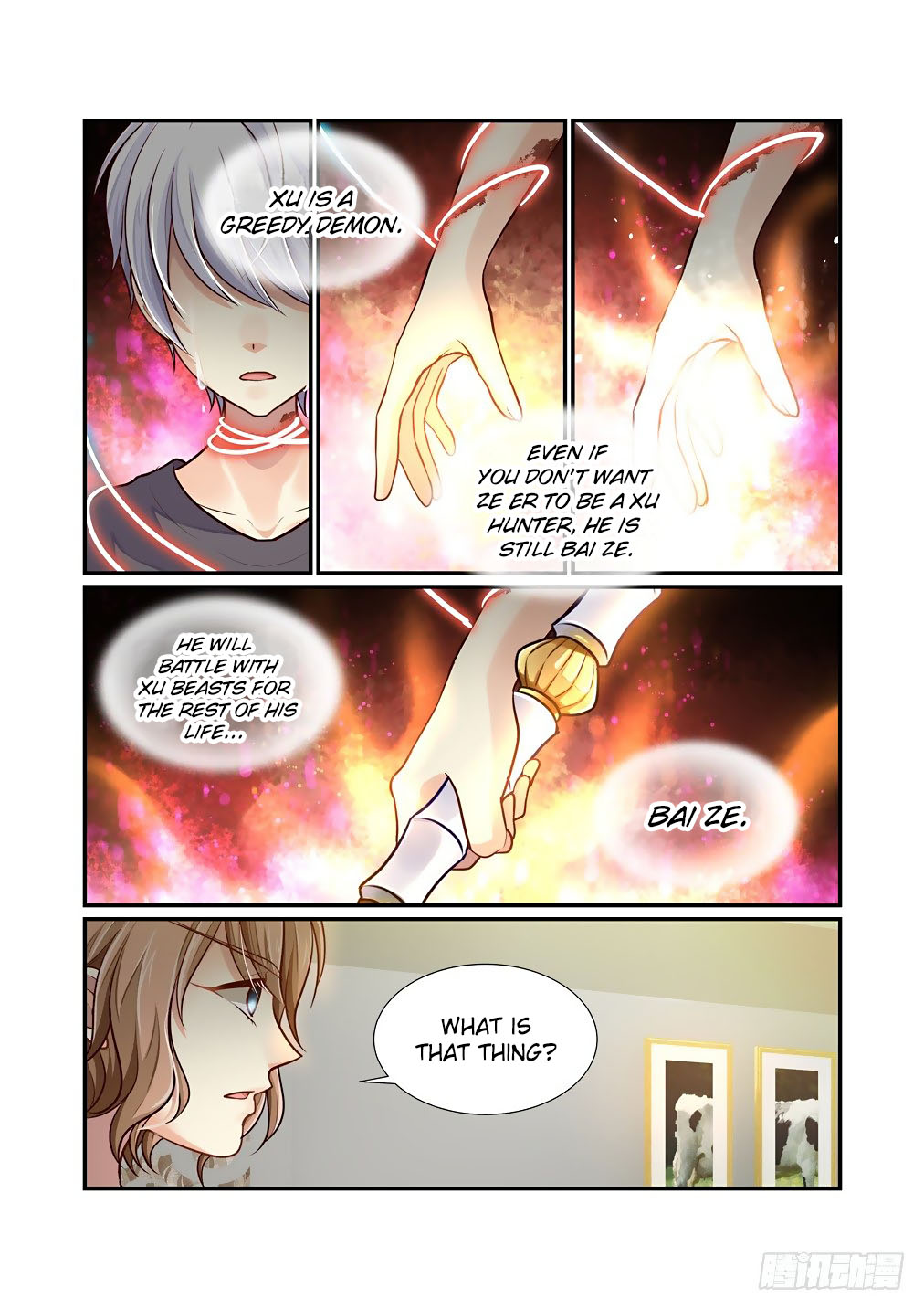 Bai Ze’s Bizarre Collection Chapter 71 - Page 5