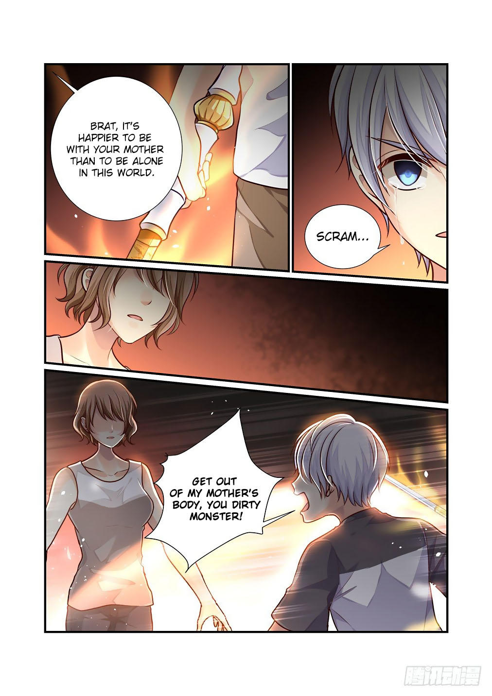 Bai Ze’s Bizarre Collection Chapter 71 - Page 8