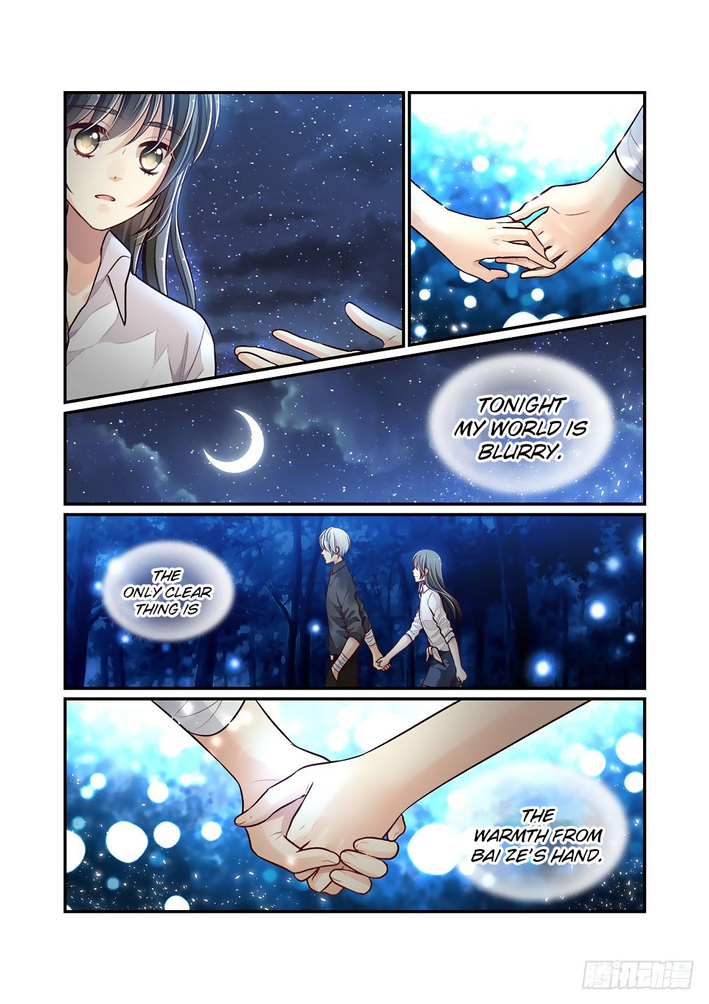 Bai Ze’s Bizarre Collection Chapter 72 - Page 11