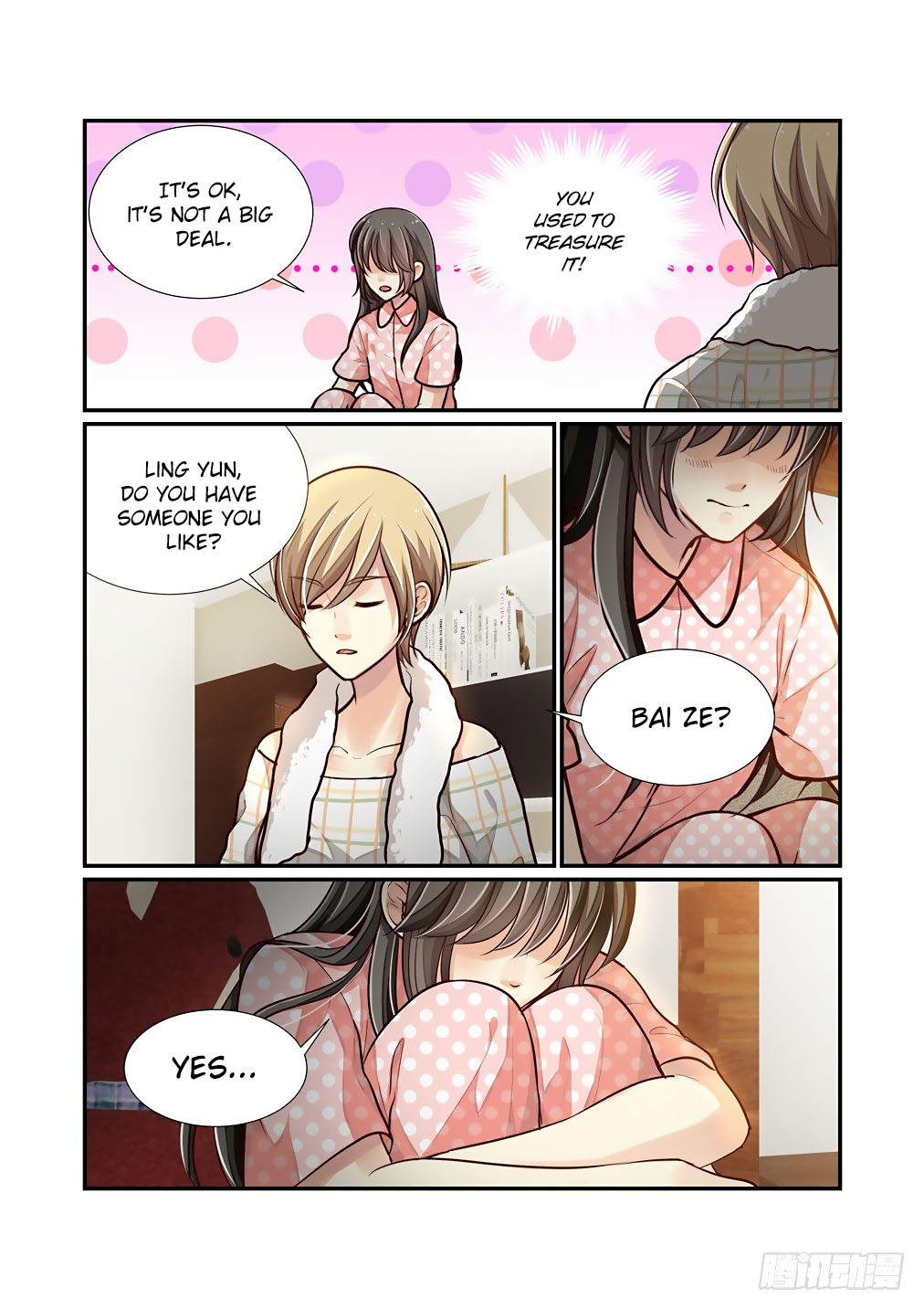 Bai Ze’s Bizarre Collection Chapter 72 - Page 14