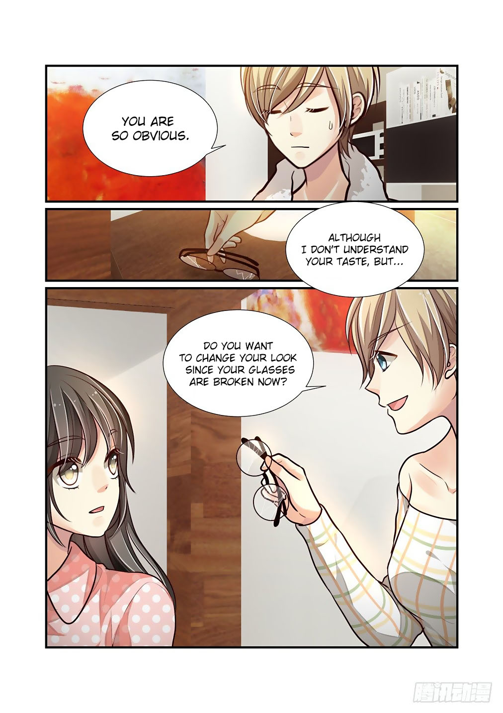 Bai Ze’s Bizarre Collection Chapter 72 - Page 15
