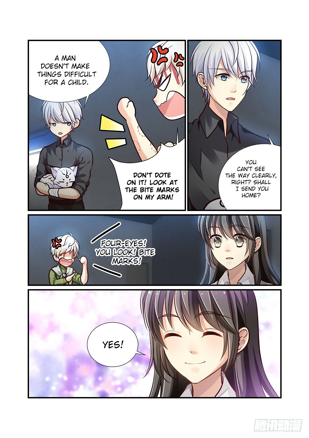 Bai Ze’s Bizarre Collection Chapter 72 - Page 7