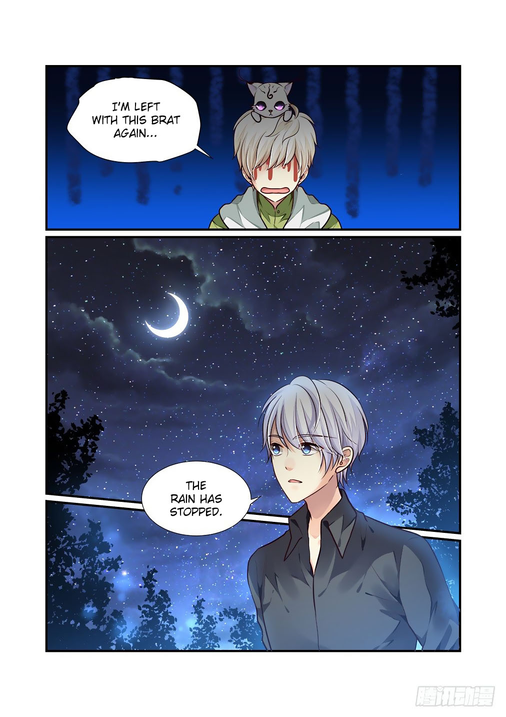 Bai Ze’s Bizarre Collection Chapter 72 - Page 8