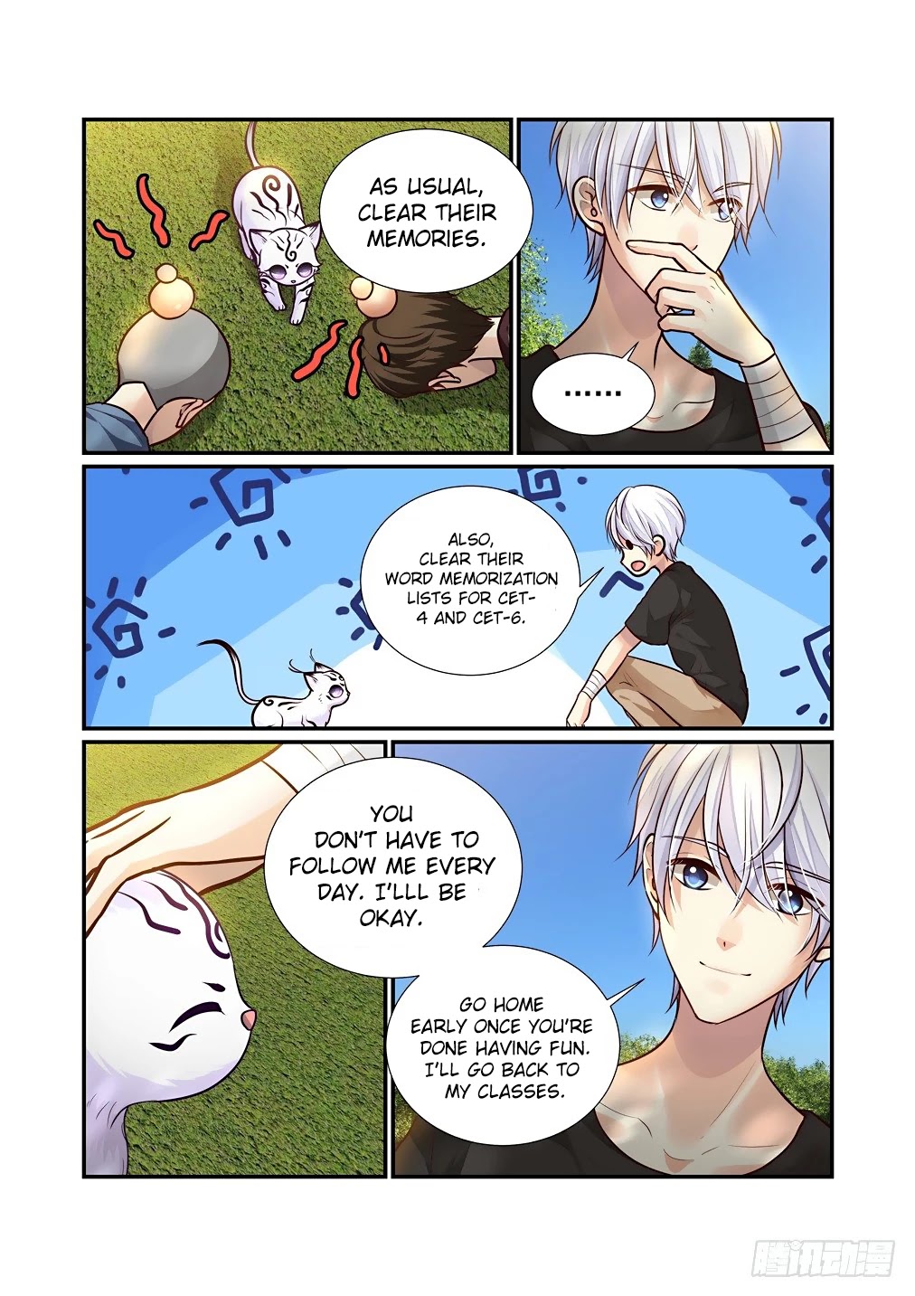 Bai Ze’s Bizarre Collection Chapter 73 - Page 13