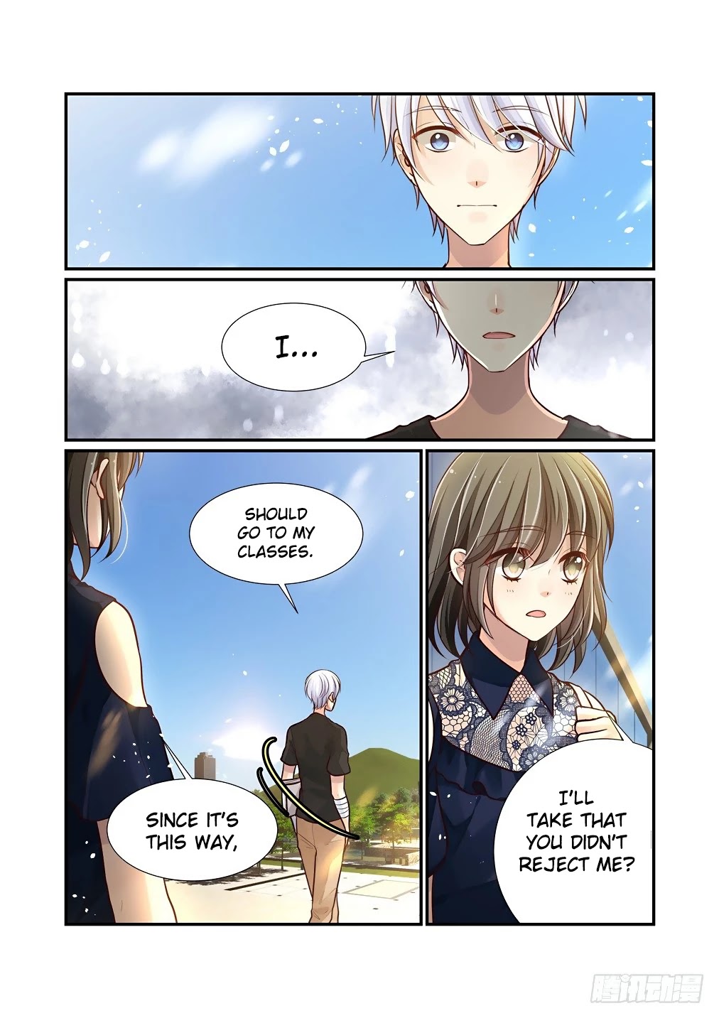 Bai Ze’s Bizarre Collection Chapter 74 - Page 13