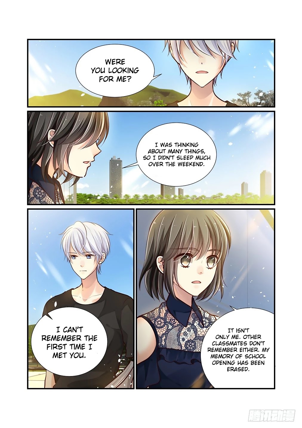 Bai Ze’s Bizarre Collection Chapter 74 - Page 5