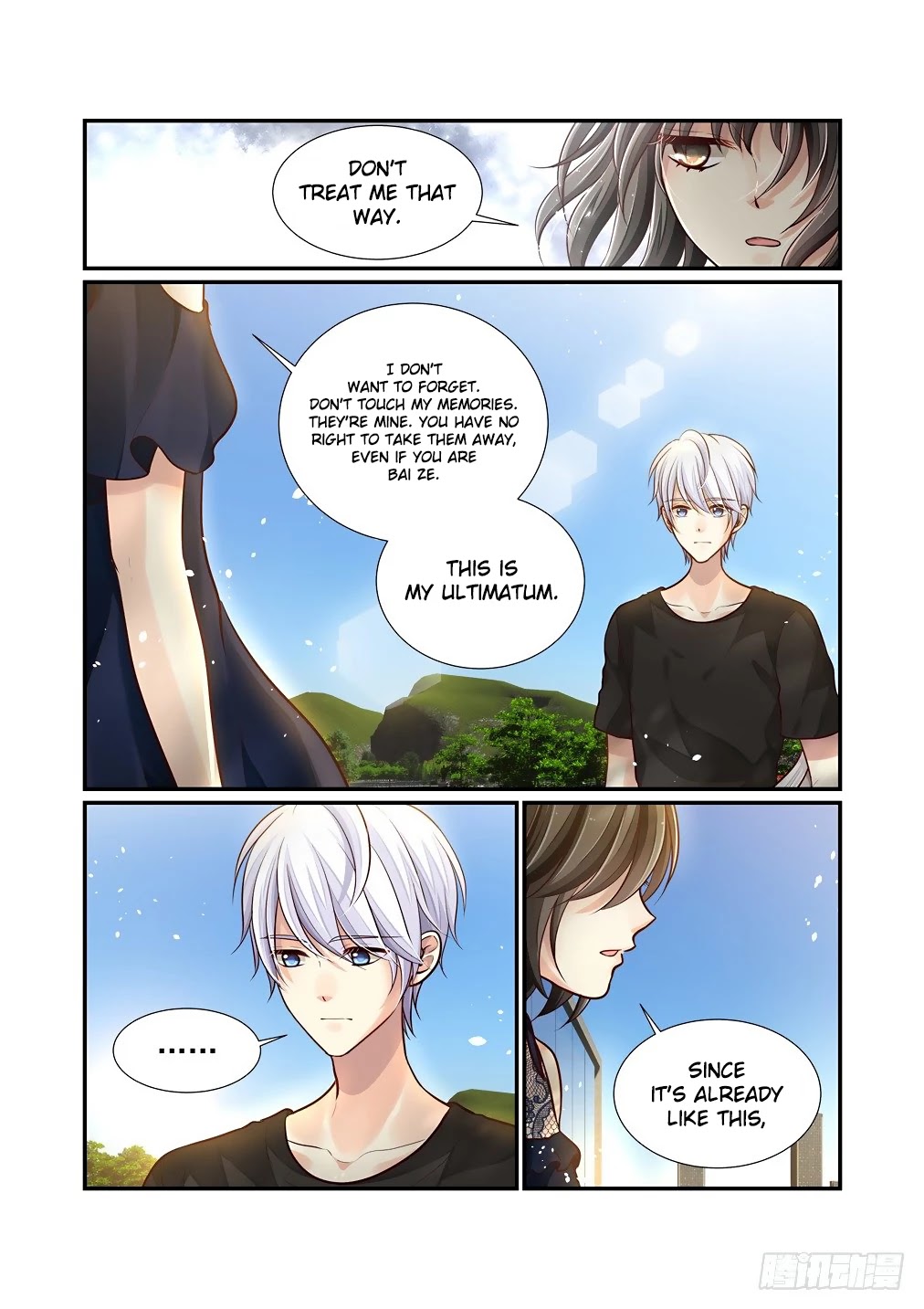 Bai Ze’s Bizarre Collection Chapter 74 - Page 8