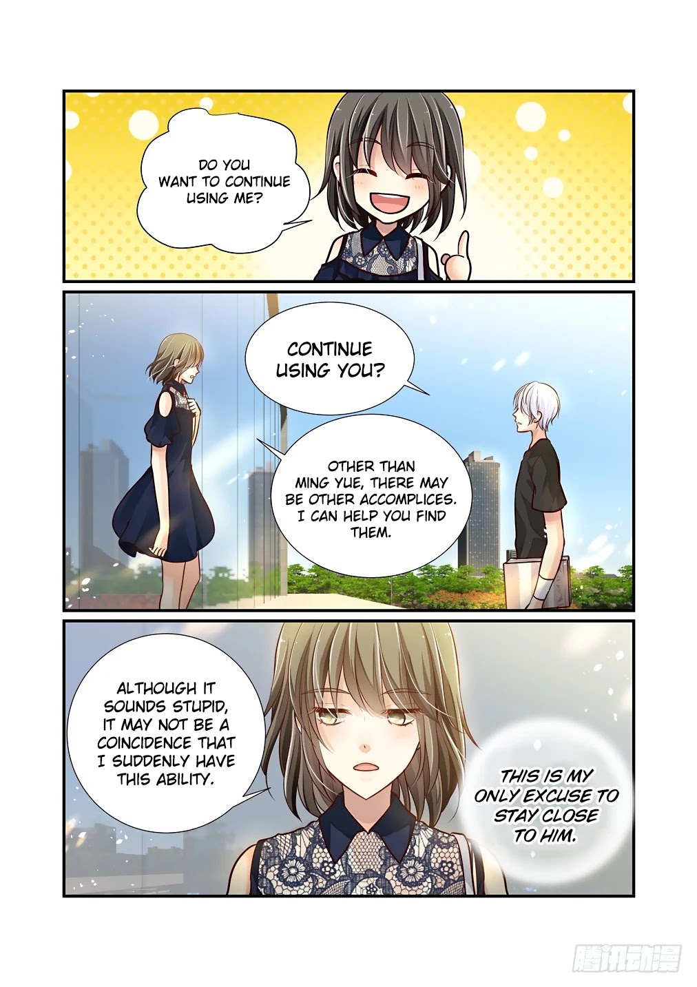 Bai Ze’s Bizarre Collection Chapter 74 - Page 9